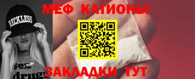 герыч Волгодонск