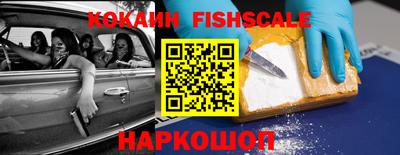 таблы Волжск