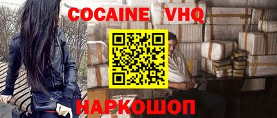 марки lsd Волжский