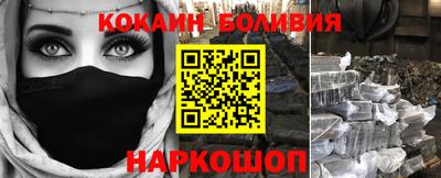 марки lsd Волжский