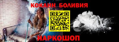марки lsd Волжский