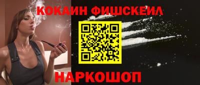 марки lsd Волжский