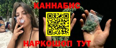 таблы Волжск