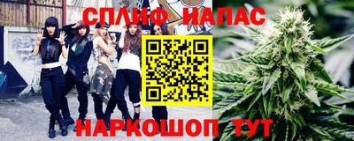 марки lsd Волжский