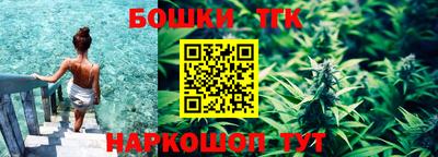 таблы Волжск