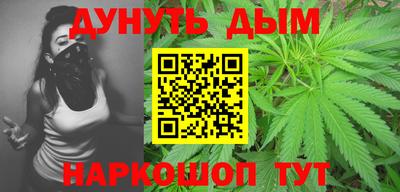 таблы Волжск