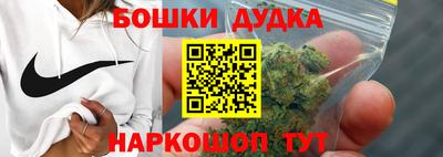 марки lsd Волжский