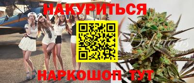 таблы Волжск