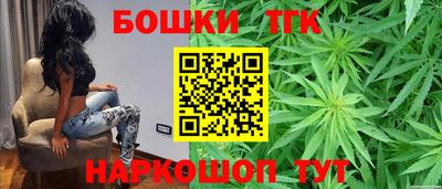 таблы Волжск