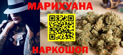 таблы Волжск