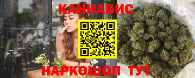 марки lsd Волжский