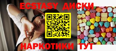 герыч Волгодонск