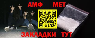 марки lsd Волжский