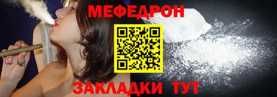 герыч Волгодонск