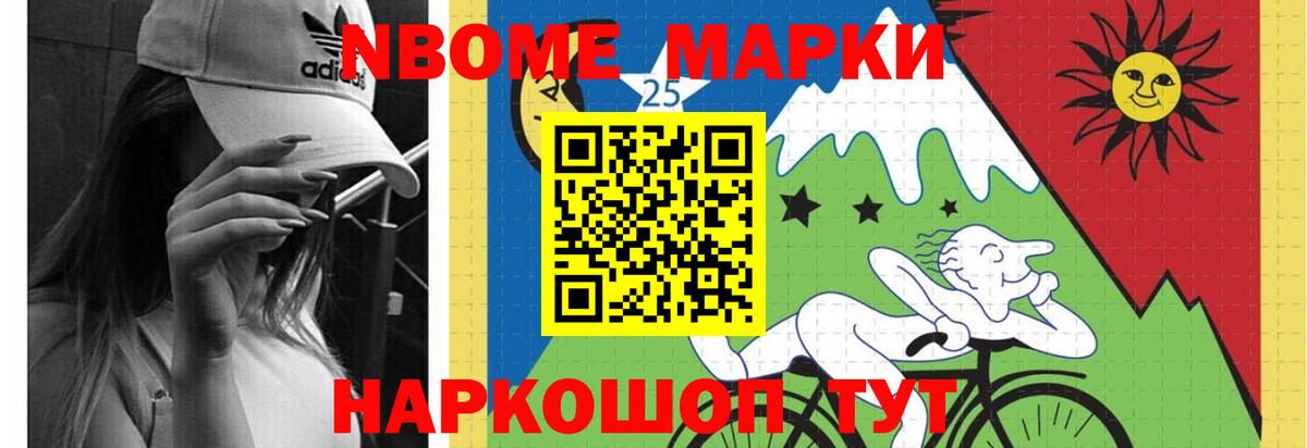 LSD-25 экстази  Вход с VPN  блэк спрут зеркало  Мичуринск  LSD-25 экстази кислота  ЛСД экстази кислота 